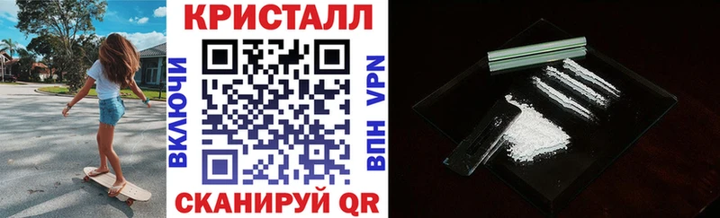 дарнет шоп Мензелинск АМФ Premium