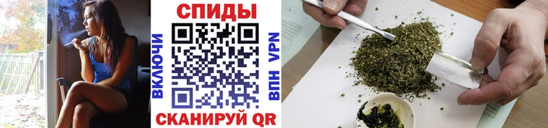 БУТИРАТ буратино  купить наркоту  Мензелинск 