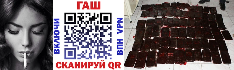 Гашиш индика сатива Мензелинск