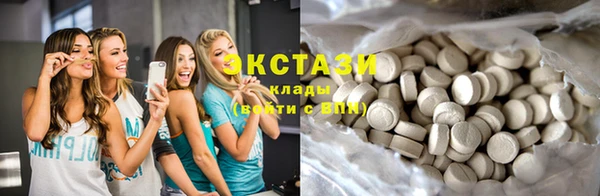 спайс Россошь
