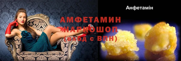 ешки Алзамай