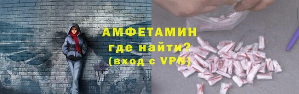 прущие крисы Алексеевка