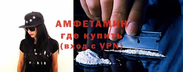 ПСИЛОЦИБИНОВЫЕ ГРИБЫ Алексин