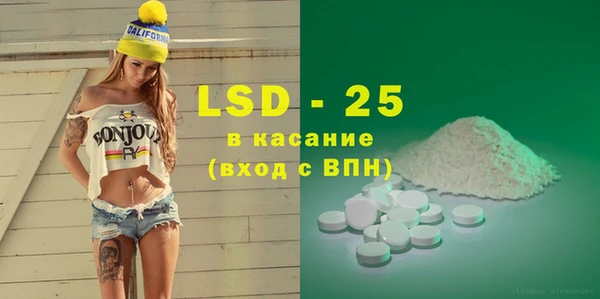 ешки Алзамай