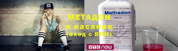ПСИЛОЦИБИНОВЫЕ ГРИБЫ Алексин
