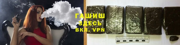 ПСИЛОЦИБИНОВЫЕ ГРИБЫ Алексин