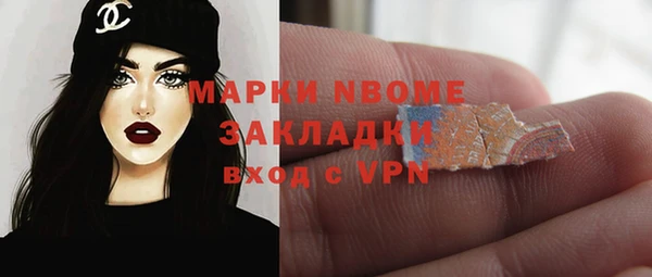 ешки Алзамай