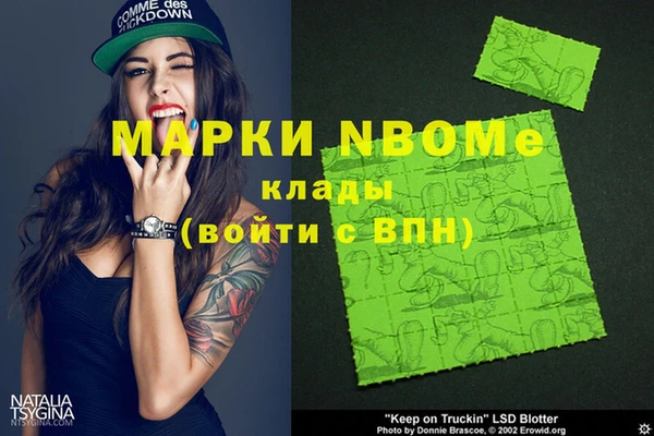ешки Алзамай
