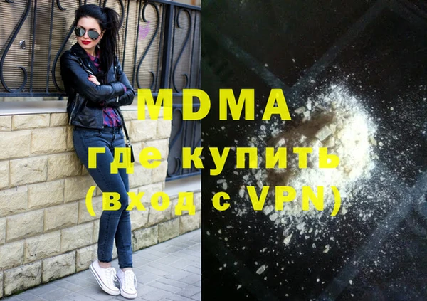 ПСИЛОЦИБИНОВЫЕ ГРИБЫ Алексин