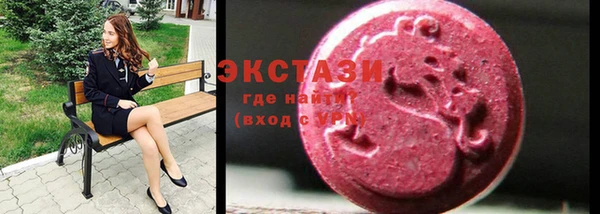 прущие крисы Алексеевка
