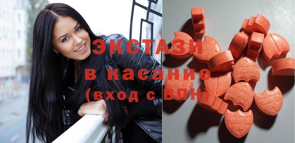прущие крисы Алексеевка