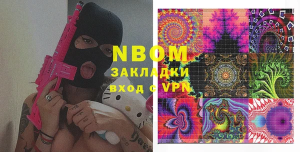 ешки Алзамай